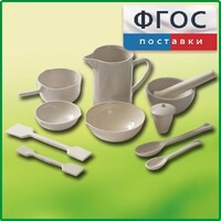 Комплект изделий из керамики, фарфора - fgospostavki.ru - Шумерля