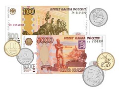 Набор денежных знаков (раздаточный) - fgospostavki.ru - Шумерля