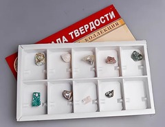Коллекция "Шкала твердости" - fgospostavki.ru - Шумерля