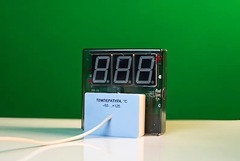 Датчик температуры с независимой индикацией (термометр демонстрационный) - fgospostavki.ru - Шумерля