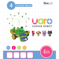 Конструктор UARO Ресурсный набор №3 (step 4) - fgospostavki.ru - Шумерля
