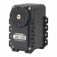 Сервомотор DYNAMIXEL AX-12W - fgospostavki.ru - Шумерля