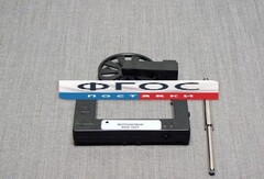 Фотозатвор (оптоэлектрический датчик) (KDS-1023) - fgospostavki.ru - Шумерля