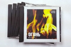 Набор CD дисков для релаксации (5 дисков) - fgospostavki.ru - Шумерля
