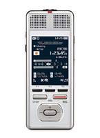 Диктофон - 1 - fgospostavki.ru - Шумерля
