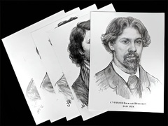 Портреты художников (22 шт, ф А3 ) - fgospostavki.ru - Шумерля