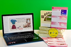 Коллекция натурально-интерактивная "Хлопок" - fgospostavki.ru - Шумерля