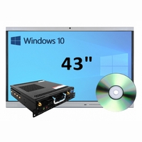 Интерактивная панель 43" (встроенный ПК, Win10) - fgospostavki.ru - Шумерля