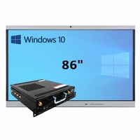 Интерактивная панель 86" (встроенный ПК Win10, Intel i5) - fgospostavki.ru - Шумерля