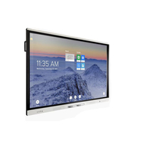 Интерактивный дисплей  SMART модель SBID-MX275-V2 (в составе интерактивной панели SBID-MX075-V2) с ПО SMART Notebook - fgospostavki.ru - Шумерля