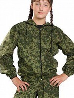 Костюм детский Цифра - fgospostavki.ru - Шумерля
