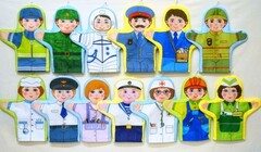 Набор рукавичек "Профессии" - fgospostavki.ru - Шумерля