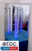 Комплект сенсорный уголок - fgospostavki.ru - Шумерля