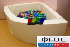 Сухой бассейн в форме 1/4 круга с клавишами управления (150х150х66 сантиметров) - fgospostavki.ru - Шумерля