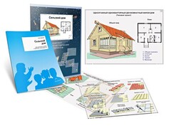 Комплект кодотранспарантов "Сельский дом" - fgospostavki.ru - Шумерля