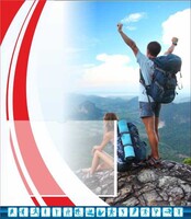 Стенд "Спортивный (туризм)" - fgospostavki.ru - Шумерля