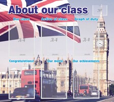 Стенд "About our class" - fgospostavki.ru - Шумерля