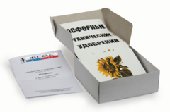 Модель-аппликация "Агроценоз" (набор 32 карты) - fgospostavki.ru - Шумерля