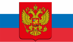 Символика - fgospostavki.ru - Шумерля