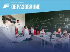 Точка Роста - fgospostavki.ru - Шумерля