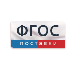<center>Детский сад</center> - fgospostavki.ru - Шумерля
