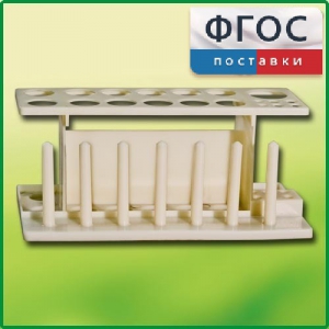 Штатив пластмассовый для пробирок - fgospostavki.ru - Шумерля