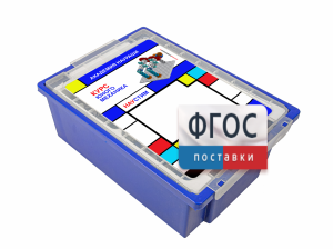 Академия Наураши "Курс юного механика" - fgospostavki.ru - Шумерля