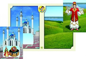 Настольно-печатная игра "Многонациональная Россия 2" - fgospostavki.ru - Шумерля