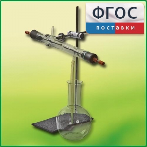 Озонатор - fgospostavki.ru - Шумерля