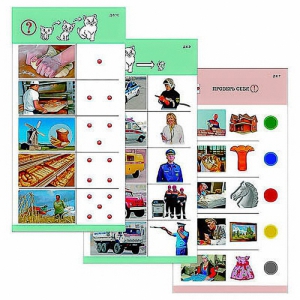 Комплект из 10 карточек "Обучающий калейдоскоп для ДО. Познание. Профессии" - fgospostavki.ru - Шумерля