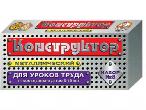 Конструктор металлический для уроков труда № 8 (72 элемента) - fgospostavki.ru - Шумерля