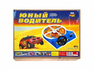 Настольная игра "Юный водитель" - fgospostavki.ru - Шумерля