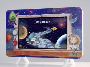 Методический интерактивный комплекс "Космос" - fgospostavki.ru - Шумерля