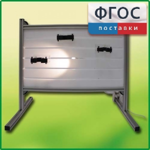 Панель с держателями и подсветкой для монтажа оборудования и проведения демонстрационных опытов по физике - fgospostavki.ru - Шумерля