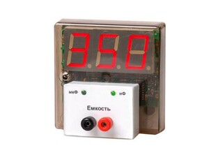 Прибор для измерения емкости демонстрационный (цифровой) - fgospostavki.ru - Шумерля