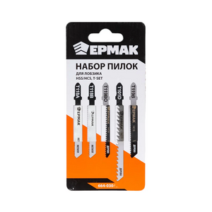 Набор универсальных пилок для электролобзика - fgospostavki.ru - Шумерля