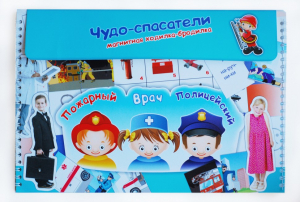 Магнитное развивающее пособие "Чудо-спасатели" - fgospostavki.ru - Шумерля