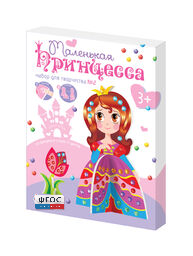 Комплект "Аппликации из пайеток и страз ГЛ - 2" - fgospostavki.ru - Шумерля