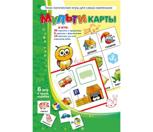 Мультикарты - fgospostavki.ru - Шумерля