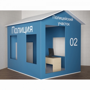 Игровой домик «Полицейский участок» - fgospostavki.ru - Шумерля