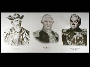 Портреты путешественников (25 штук, формат А3) - fgospostavki.ru - Шумерля