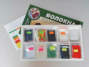 Коллекция "Волокна" (раздаточная) - fgospostavki.ru - Шумерля