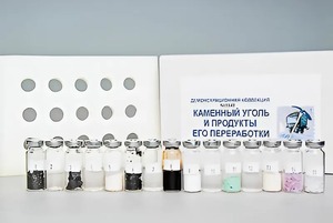 Коллекция "Каменный уголь и продукты его переработки" (демонстрационная) - fgospostavki.ru - Шумерля