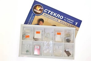 Коллекция "Стекло и изделия из стекла" - fgospostavki.ru - Шумерля