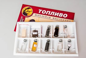 Коллекция "Топливо" - fgospostavki.ru - Шумерля
