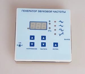 Генератор звуковой частоты - fgospostavki.ru - Шумерля