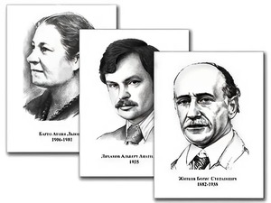 Портреты детских писателей (30 штук, формат А3) - fgospostavki.ru - Шумерля