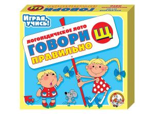 Лото логопедическое "Говори правильно Щ" - fgospostavki.ru - Шумерля