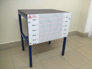 Скамья для измерения гибкости стационарная (ГТО) - fgospostavki.ru - Шумерля
