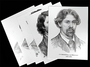 Портреты художников (22 шт, ф А3 ) - fgospostavki.ru - Шумерля